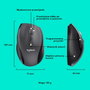 Logitech M705 Marathon Ratón Inalámbrico Negro
