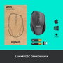 Logitech M705 Marathon Ratón Inalámbrico Negro