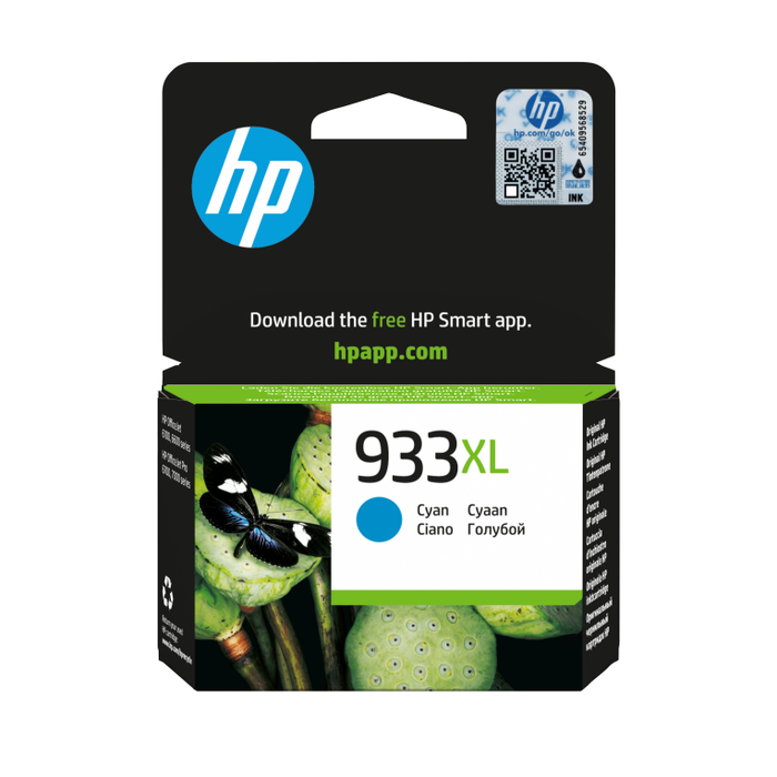 HP 933XL Cartucho de Tinta Original Cian (CN054AE) HP 933XL Cartucho de Tinta Original Cian (CN054AE)