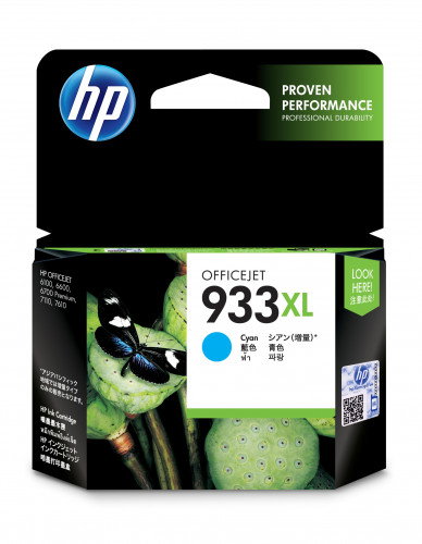 HP 933XL Cartucho de Tinta Original Cian (CN054AE) HP 933XL Cartucho de Tinta Original Cian (CN054AE)