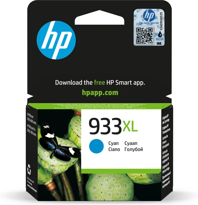 HP 933XL Cartucho de Tinta Original Cian (CN054AE) HP 933XL Cartucho de Tinta Original Cian (CN054AE)