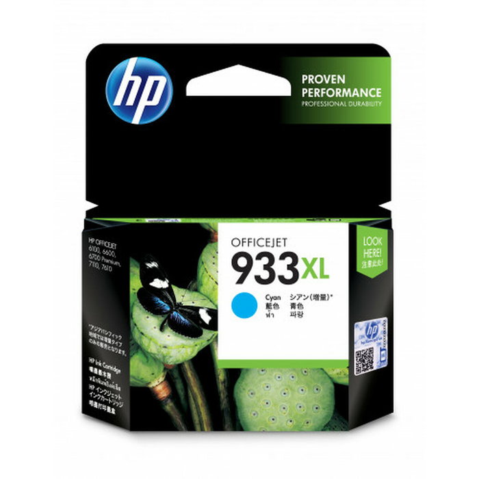 HP 933XL Cartucho de Tinta Original Cian (CN054AE) HP 933XL Cartucho de Tinta Original Cian (CN054AE)