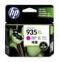 HP Cartucho de tinta original 935XL Magenta de alta capacidad