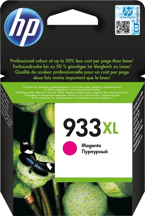 Hp Tinta Magenta Officejet 6100 - Nº 933XL Hp Tinta Magenta Officejet 6100 - Nº 933XL