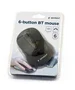 Gembird MUSWB2 Ratón Óptico Inalámbrico Bluetooth para Oficina, 6 Botones, 1600 DPI Ajustable, Diseño para Mano Derecha, Color Gris
