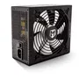 Nox Fuente de Alimentación Hummer NXHM650BZ 650W 80 Plus Bronze Modular Ventilador 14cm