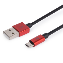 MAILLON MTPMUR241 Cable USB 2.0 de 1m, USB A a Micro-USB B, Contactos Plateados, Color Rojo