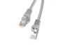 Lanberg Latiguillo de red Cat6 F/UTP Gris 0,25 m PCF6-10CC-0025-S