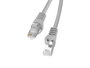 Lanberg Cable de red Cat6 F/UTP (FTP) PCF6-10CC-0200-S 2m Gris