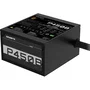 Gigabyte P450B 450W 80 PLUS Bronze ATX Negro