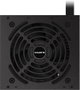Gigabyte P450B 450W 80 PLUS Bronze ATX Negro