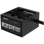 Gigabyte P450B 450W 80 PLUS Bronze ATX Negro