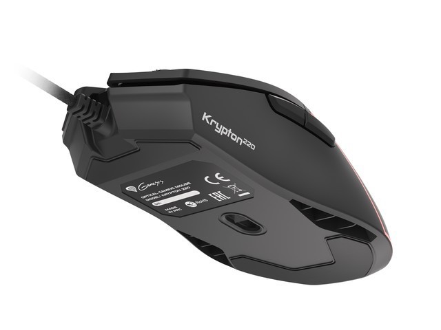 Genesis Krypton 220 Genesis Krypton 220
