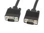 Lanberg CA-VGAC-10CC-0050-B Cable VGA 5m Macho-Macho con Ferritas, Negro, Conector D-Sub