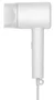 Xiaomi Mi Ionic Hair Dryer H300 Blanco 1600W
