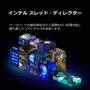 Intel Core i7-12700 2,10/4,80GHz LGA1700 con Ventilador