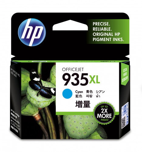HP Cartucho de tinta original 935XL Cian (C2P24AE)