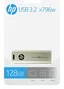 HP x796w Unidad Flash USB 128 GB Plata