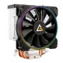 Antec FrigusAir 400 ARGB