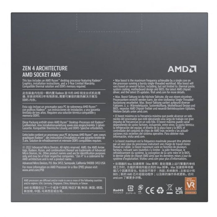 AMD Ryzen 9 7900X Procesador 4,7 GHz 64 MB L3 Socket AM5 Caja