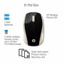 HP Ratón inalámbrico 200 Negro y Oro