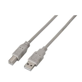 AISENS A101-0002 Cable USB 2.0 A/M - B/M 1.8M Beige Impresora