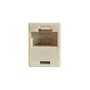 AISENS - EMPALME RJ45 CAT.5E UTP, BLANCO