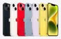 Apple iPhone 14 Plus 256 GB Negro (Midnight)