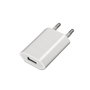 Aisens Mini Cargador USB 5V/1A Blanco A110-0063