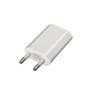 Aisens Mini Cargador USB 5V/1A Blanco A110-0063