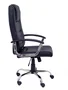 FORÖL Sillón Guadalimar con mecanismo Basculante Negro