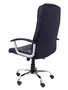 FORÖL Sillón Guadalimar con mecanismo Basculante Negro