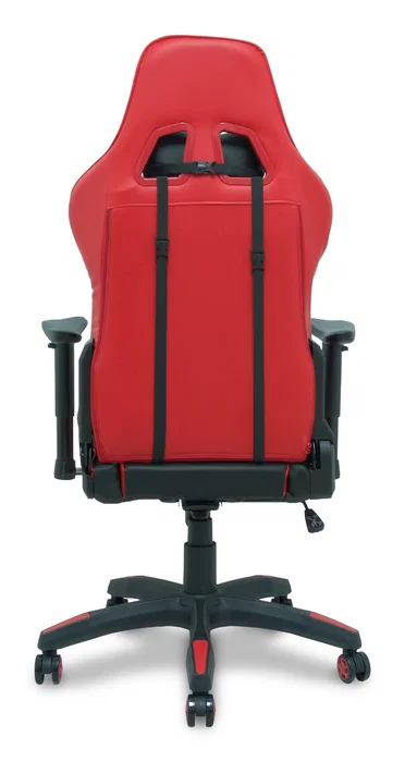 FORÖL Silla Gaming Atalaya Negro y Rojo FORÖL Silla Gaming Atalaya Negro y Rojo