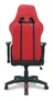 FORÖL Silla Gaming Atalaya Negro y Rojo