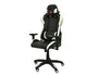 Piqueras y Crespo Silla Gaming Giratoria Símil Piel Negra Regulable en Altura 1200+80x670x670 mm