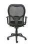 Silla de oficina Jorquera con mecanismo Sincro tapizada con Tela color Negro. Equipada con lumbar 1D, Brazos 1D y Ruedas de nailon 50 mm