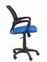 FORÖL Silla de Oficina Vianos Azul y Negro
