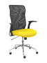 PIQUERAS Y CRESPO Silla Minaya con brazos abatibles, respaldo de malla negro y asiento amarillo