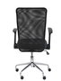 Silla de oficina Minaya con mecanismo Basculante tapizada con Tela color Gris oscuro y malla color Negro. Equipada con Base cromada, Brazos abatibles y Ruedas de nailon 50 mm