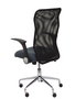 Silla de oficina Minaya con mecanismo Basculante tapizada con Tela color Gris oscuro y malla color Negro. Equipada con Base cromada, Brazos abatibles y Ruedas de nailon 50 mm