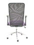PIQUERAS Y CRESPO Silla Minaya con respaldo de malla negro y asiento Bali lila