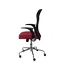 PIQUERAS Y CRESPO Silla Minaya con Respaldo de Malla Negro y Asiento Bali Granate