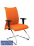 PIQUERAS Y CRESPO Silla Albacete Confidente Patín Bali Naranja