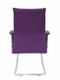 Silla Albacete confidente tapizada con Tela color Morado. Brazos 1D y No aplica