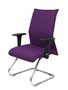 Silla Albacete confidente tapizada con Tela color Morado. Brazos 1D y No aplica