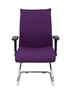 Silla Albacete confidente tapizada con Tela color Morado. Brazos 1D y No aplica