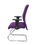 Silla Albacete confidente tapizada con Tela color Morado. Brazos 1D y No aplica