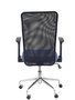 PIQUERAS Y CRESPO Silla Minaya con brazos abatibles, respaldo de malla negro y asiento azul claro