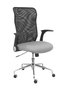 PIQUERAS Y CRESPO Silla Minaya con brazos abatibles, respaldo de malla negro y asiento gris