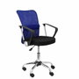 PIQUERAS Y CRESPO Silla Infantil Cardenete con Respaldo de Malla Azul y Asiento Negro
